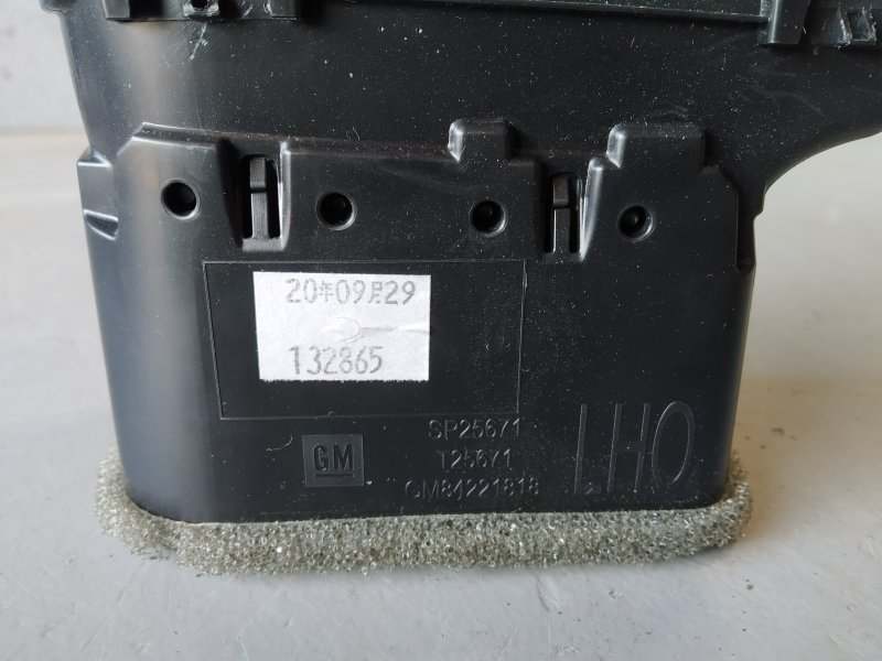 Дефлектор воздушный, 2885 рублей, Санкт-Петербург