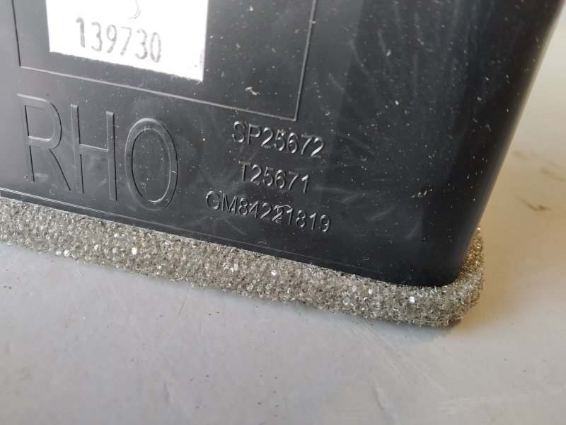 Дефлектор воздушный, 2575 рублей, Санкт-Петербург