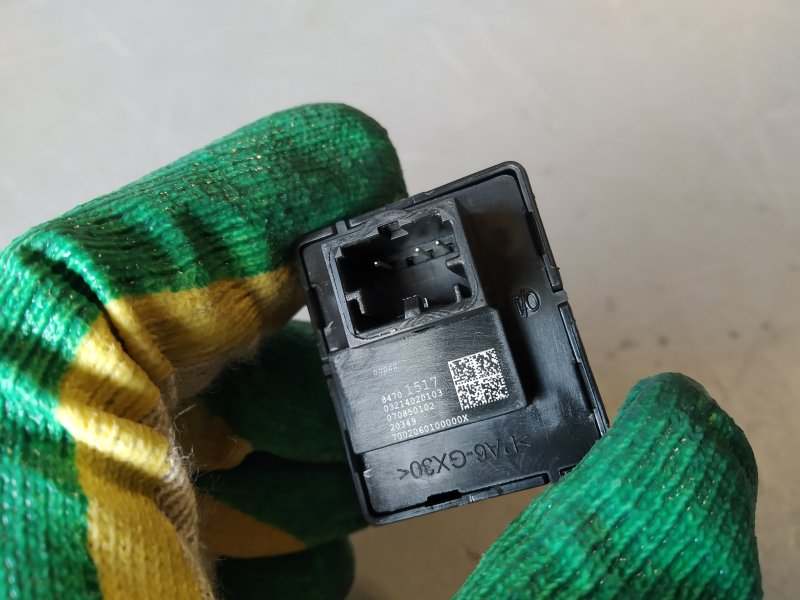 кнопка стояночного тормоза, 3020 рублей, Санкт-Петербург