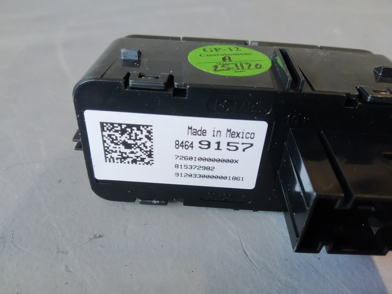 блок кнопок, 3630 рублей, Санкт-Петербург