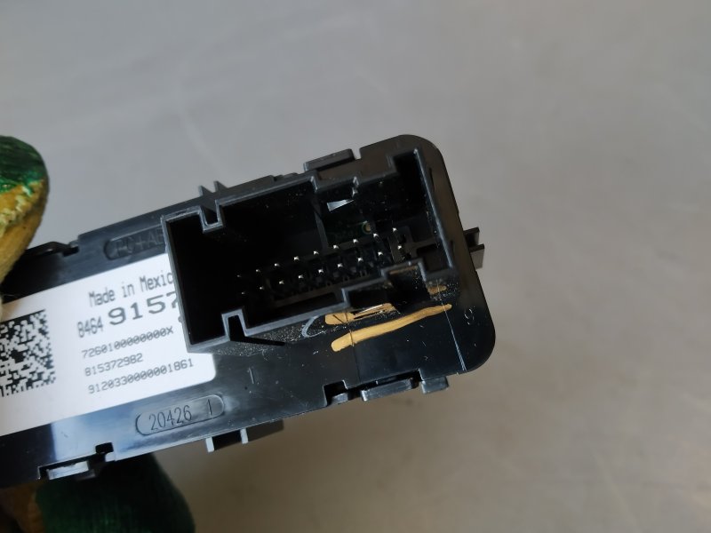 блок кнопок, 3630 рублей, Санкт-Петербург