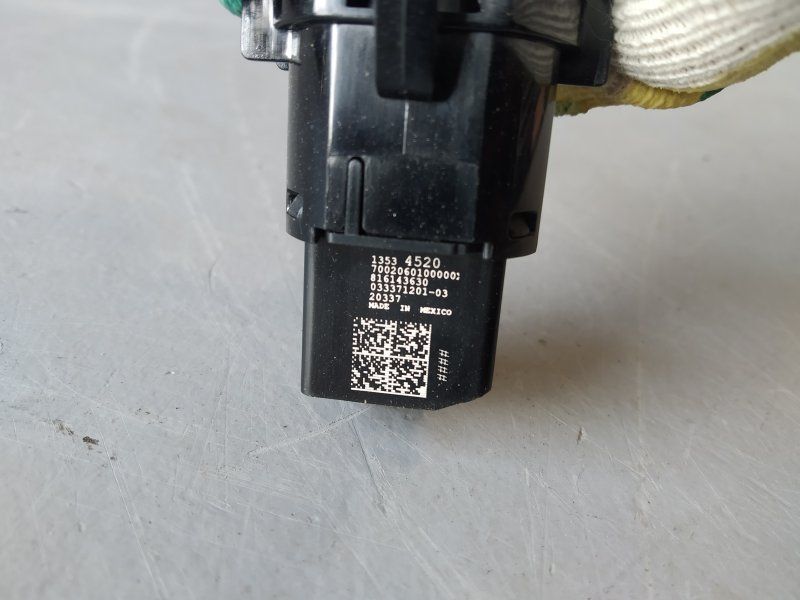 кнопка старт / стоп, 4330 рублей, Санкт-Петербург