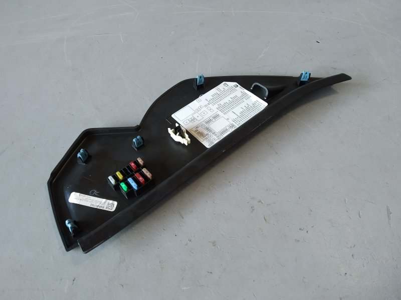 Накладка на торпедо, 1140 рублей, Санкт-Петербург