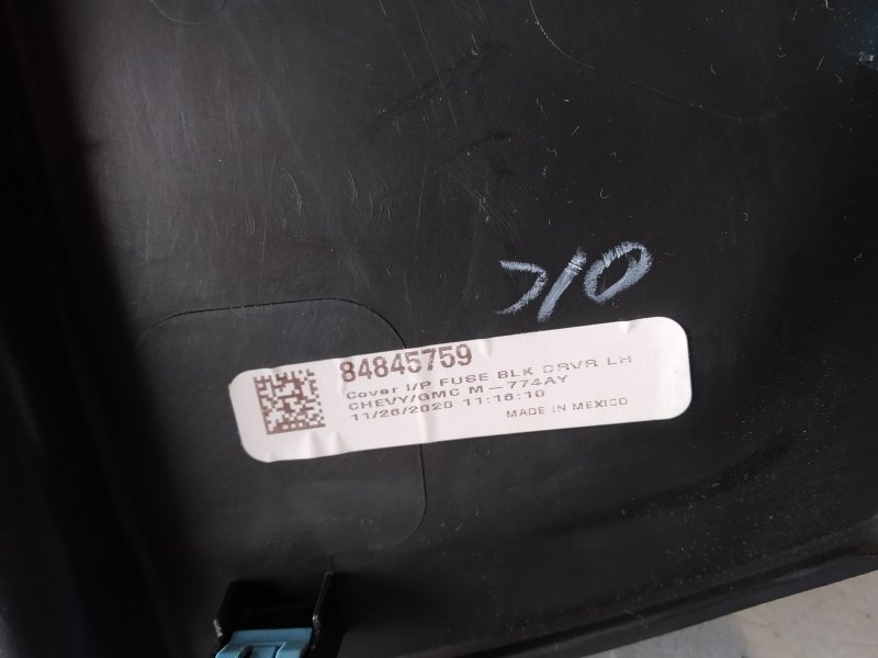 Накладка на торпедо, 1140 рублей, Санкт-Петербург