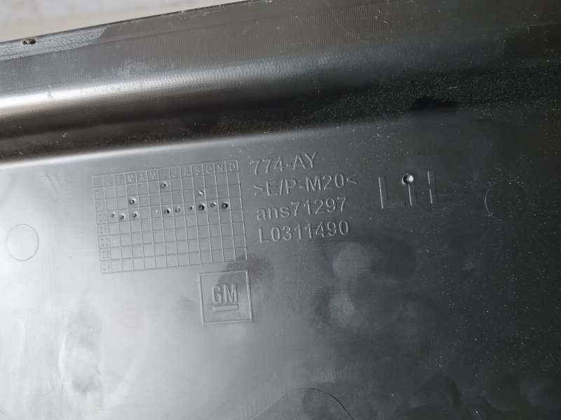 Накладка на торпедо, 1140 рублей, Санкт-Петербург