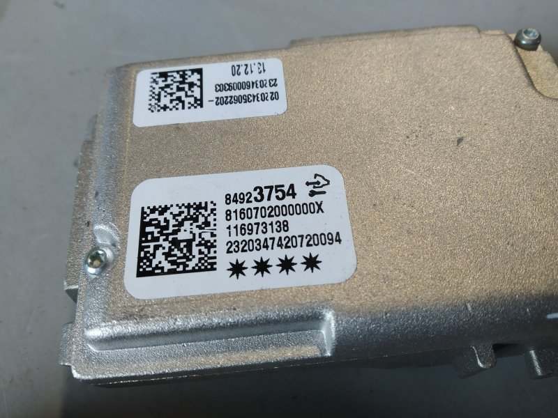 камера, 25385 рублей, Санкт-Петербург