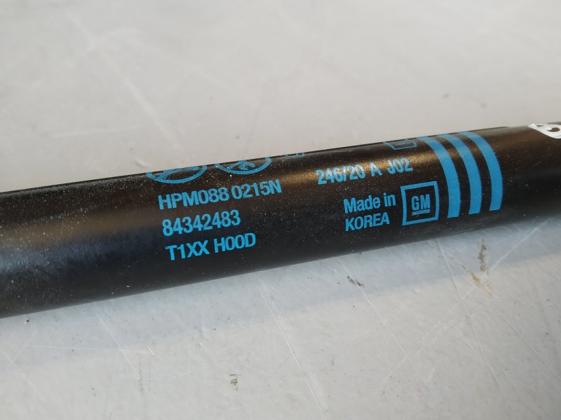 амортизатор капота, 1735 рублей, Санкт-Петербург