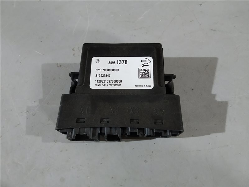 блок комфорта, 5925 рублей, Санкт-Петербург