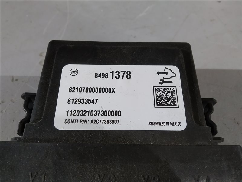 блок комфорта, 5925 рублей, Санкт-Петербург