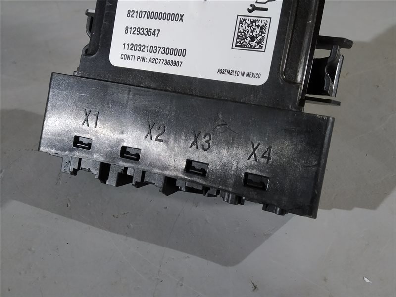 блок комфорта, 5925 рублей, Санкт-Петербург