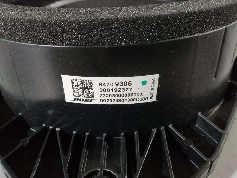 динамик, 4330 рублей, Санкт-Петербург