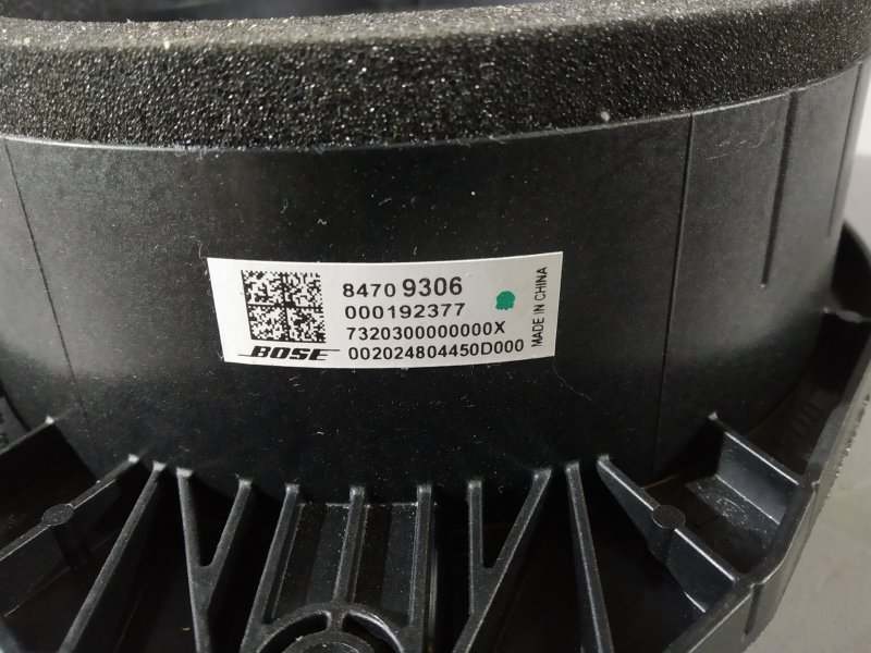 динамик, 4330 рублей, Санкт-Петербург