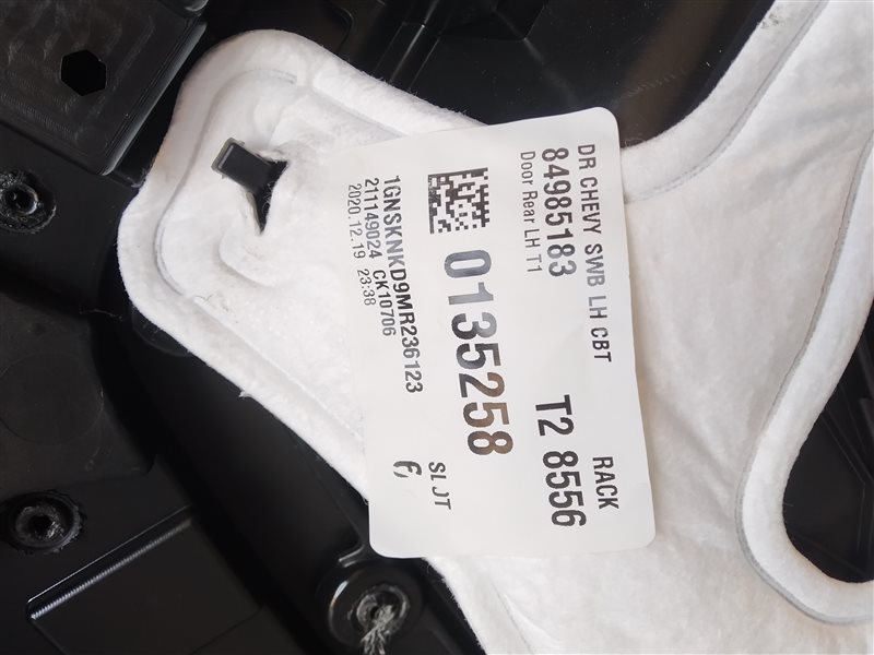 обшивка двери, 14255 рублей, Санкт-Петербург