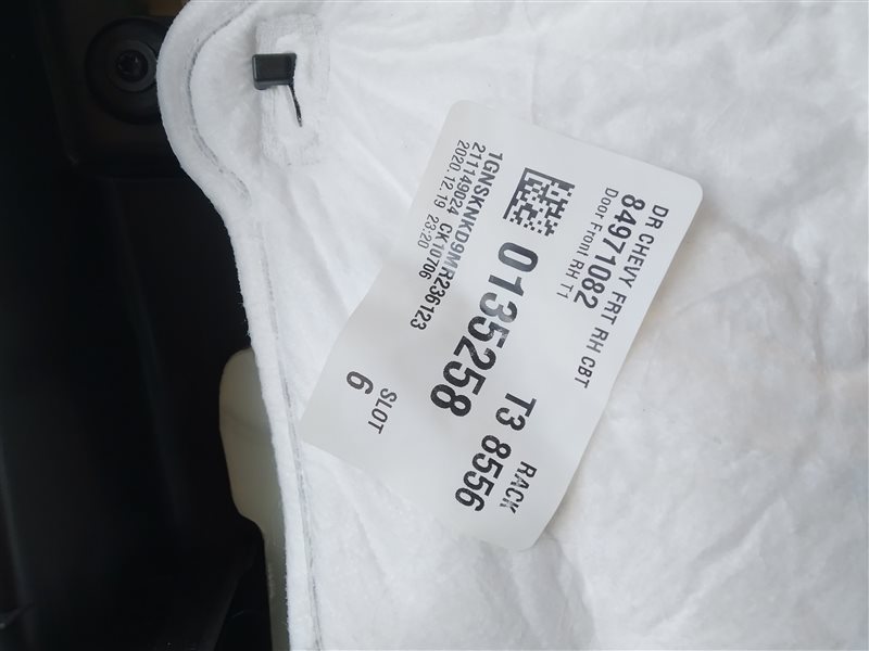 обшивка двери, 13345 рублей, Санкт-Петербург