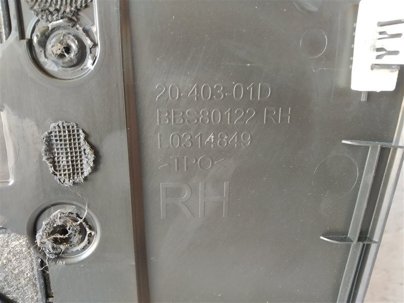 обшивка двери, 13345 рублей, Санкт-Петербург