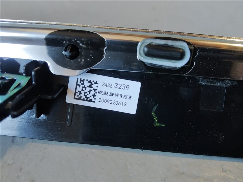 Накладка на торпедо, 10710 рублей, Санкт-Петербург