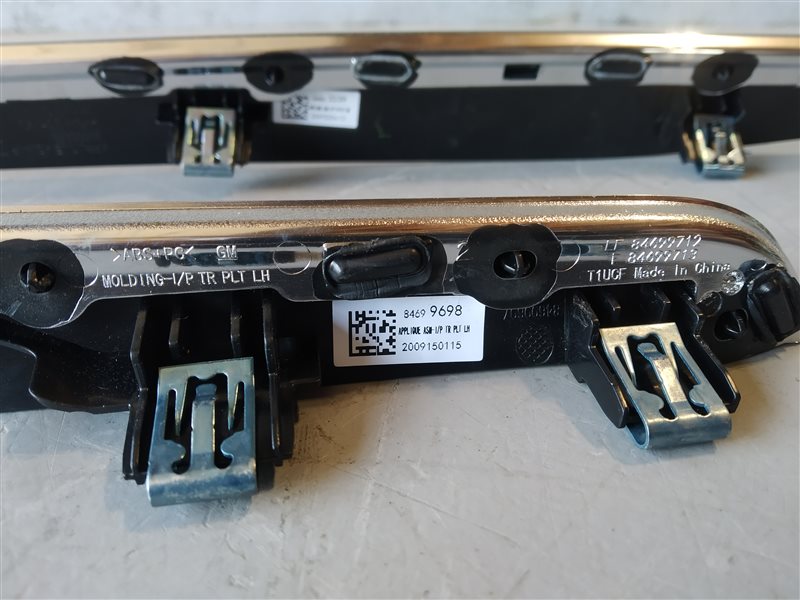 Накладка на торпедо, 10710 рублей, Санкт-Петербург