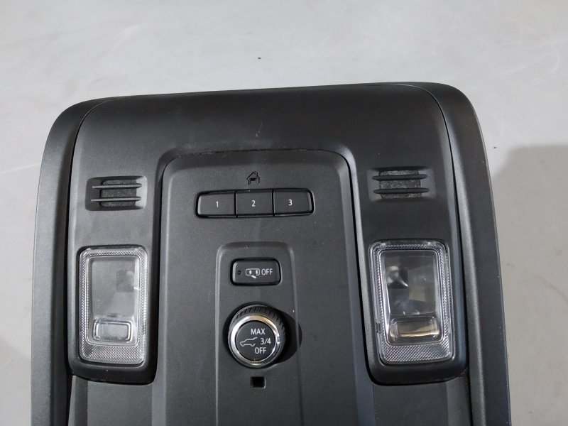 плафон, 12055 рублей, Санкт-Петербург