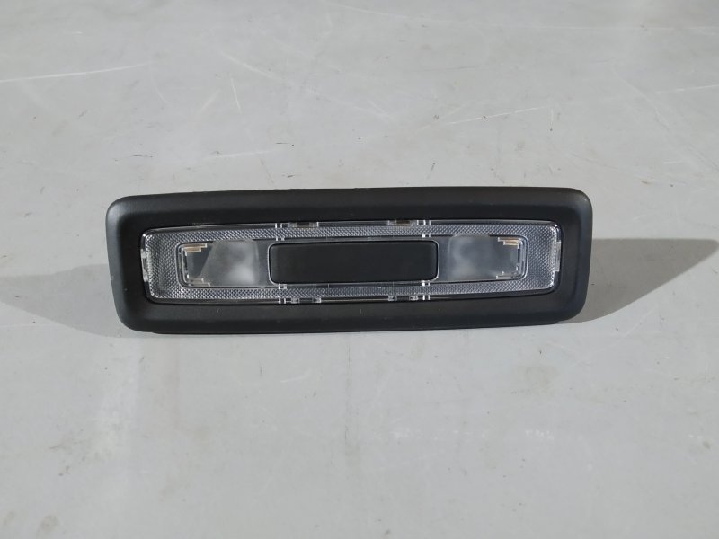 плафон, 1840 рублей, Санкт-Петербург