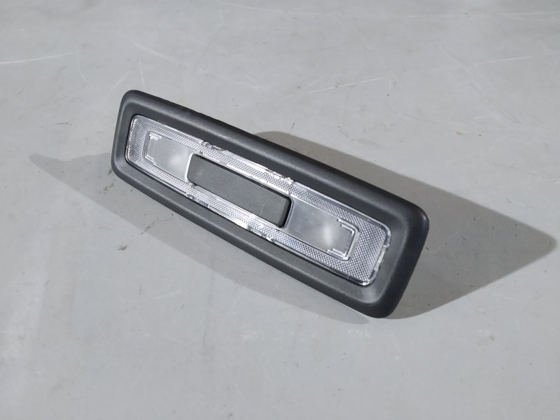 плафон, 1840 рублей, Санкт-Петербург