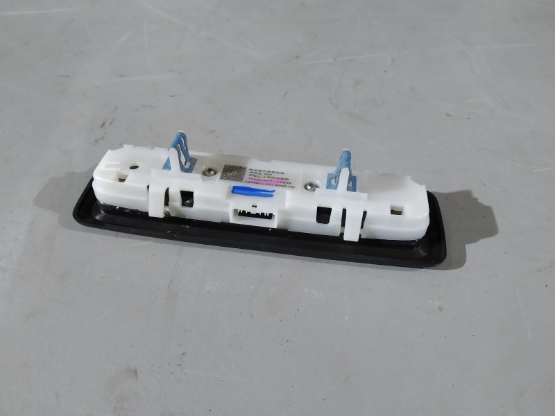 плафон, 1840 рублей, Санкт-Петербург