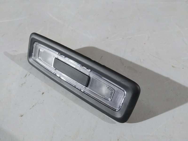 плафон, 1530 рублей, Санкт-Петербург