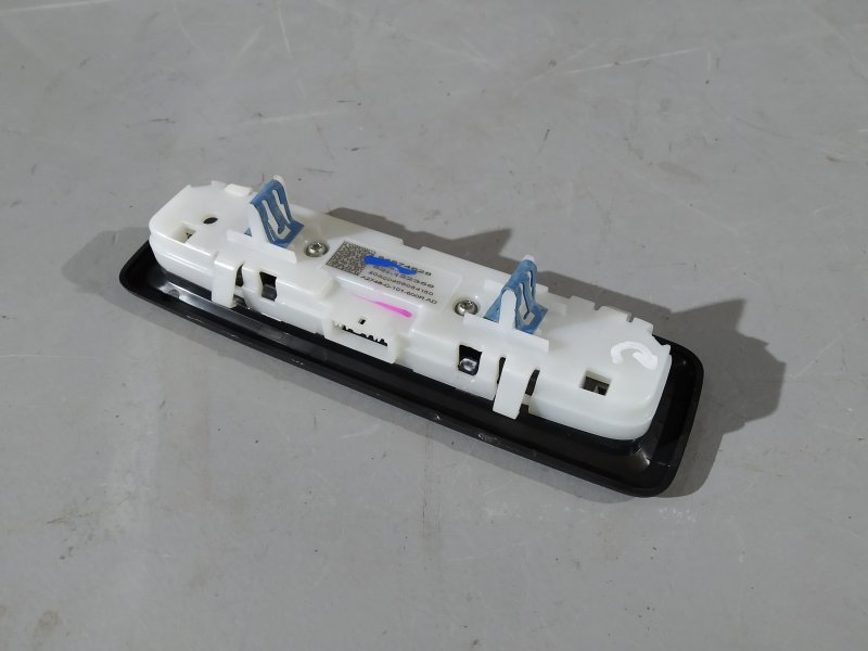 плафон, 1530 рублей, Санкт-Петербург