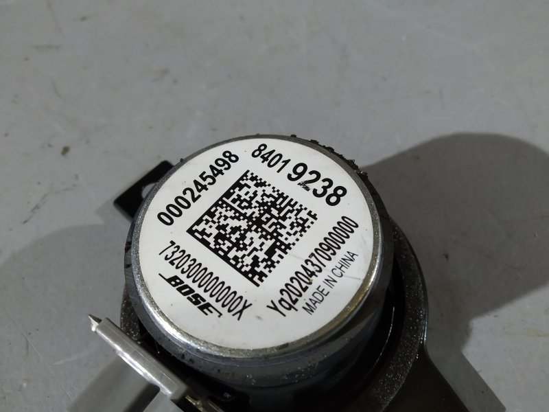 динамик, 1530 рублей, Санкт-Петербург