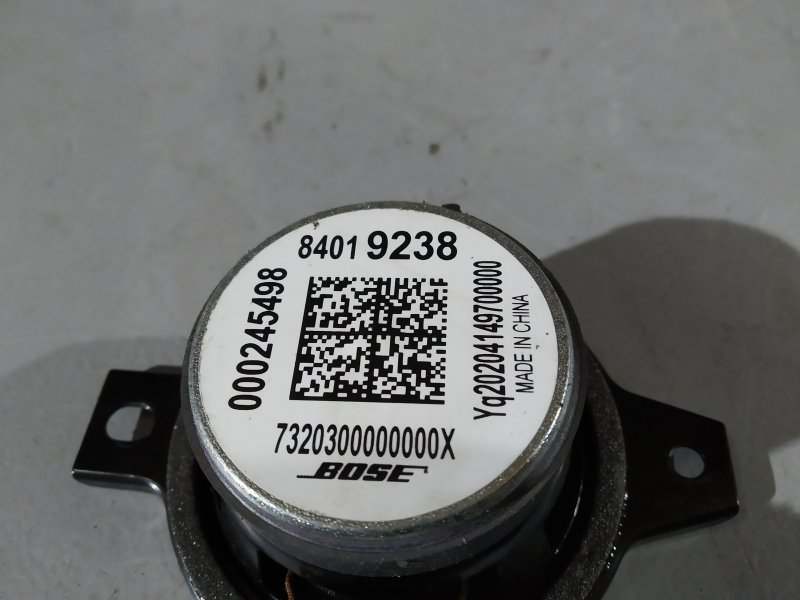 динамик, 1530 рублей, Санкт-Петербург