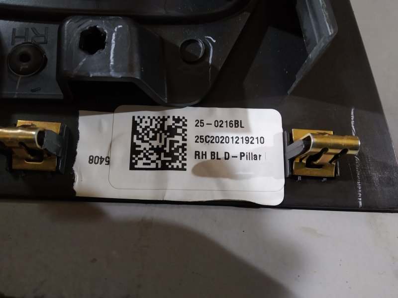 накладка багажника, 2930 рублей, Санкт-Петербург