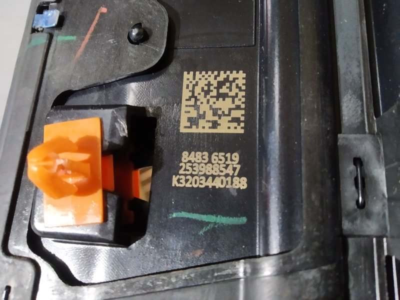 Накладка кузова, 5750 рублей, Санкт-Петербург