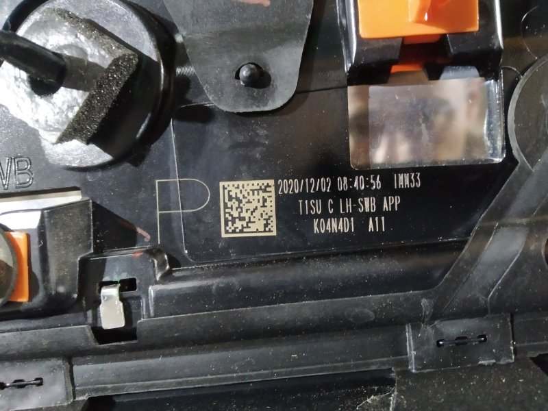 Накладка кузова, 5750 рублей, Санкт-Петербург