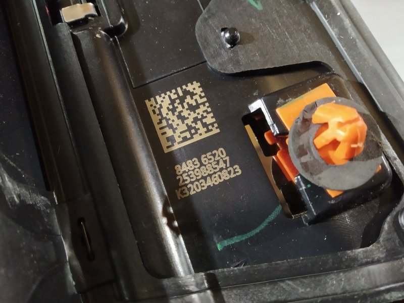 Накладка кузова, 2930 рублей, Санкт-Петербург