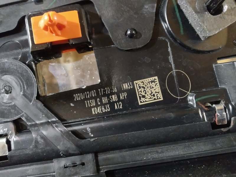 Накладка кузова, 2930 рублей, Санкт-Петербург