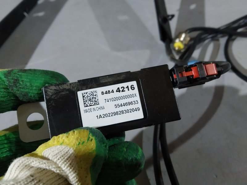 Кабель коаксиальный, 6465 рублей, Санкт-Петербург