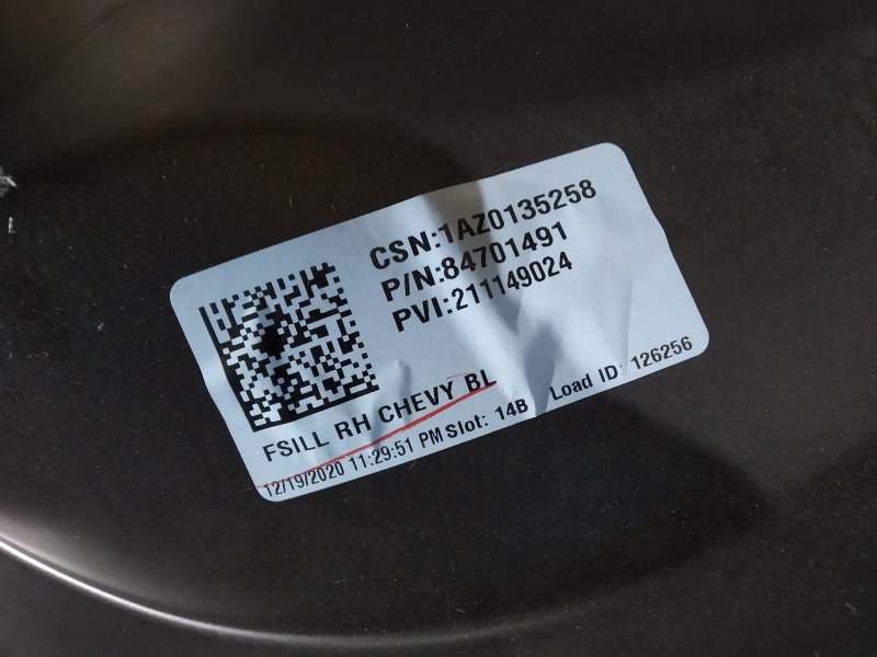 накладка на порог, 4105 рублей, Санкт-Петербург