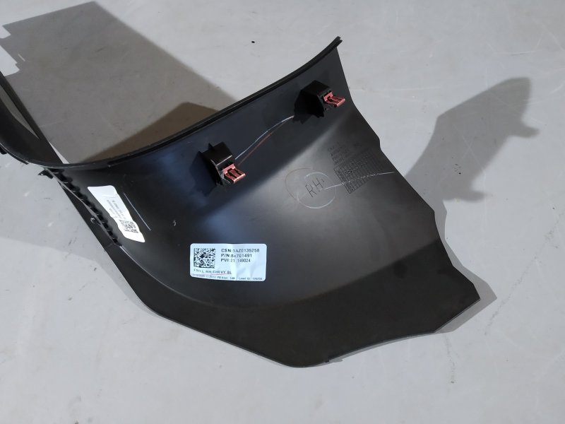 накладка на порог, 4105 рублей, Санкт-Петербург