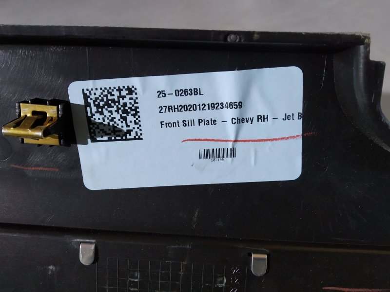 накладка на порог, 4105 рублей, Санкт-Петербург