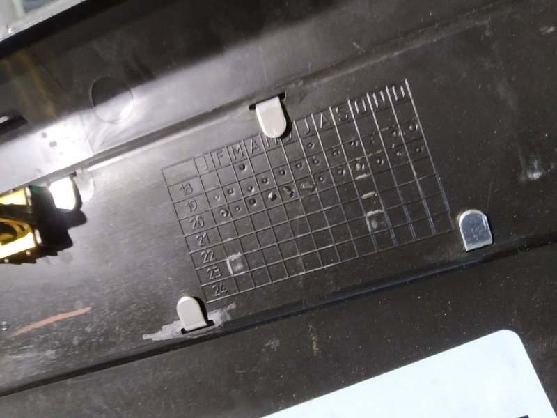 накладка на порог, 4105 рублей, Санкт-Петербург