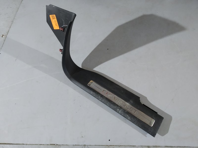 накладка на порог, 4145 рублей, Санкт-Петербург