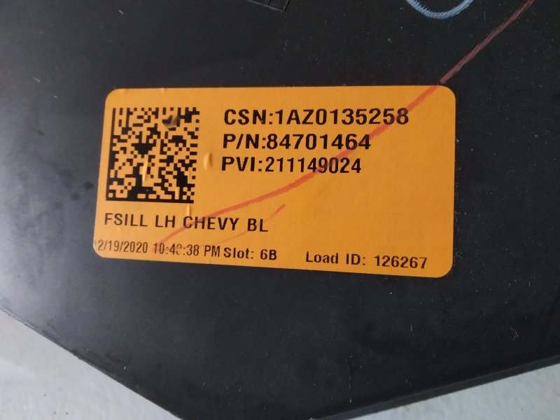 накладка на порог, 4145 рублей, Санкт-Петербург