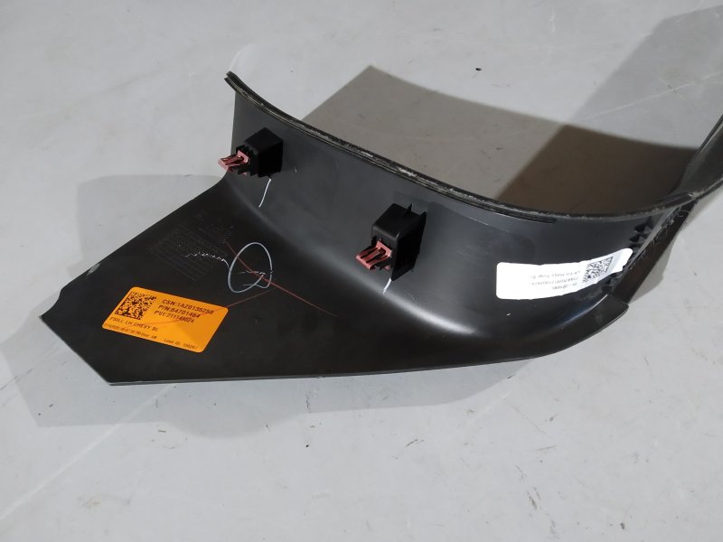 накладка на порог, 4145 рублей, Санкт-Петербург