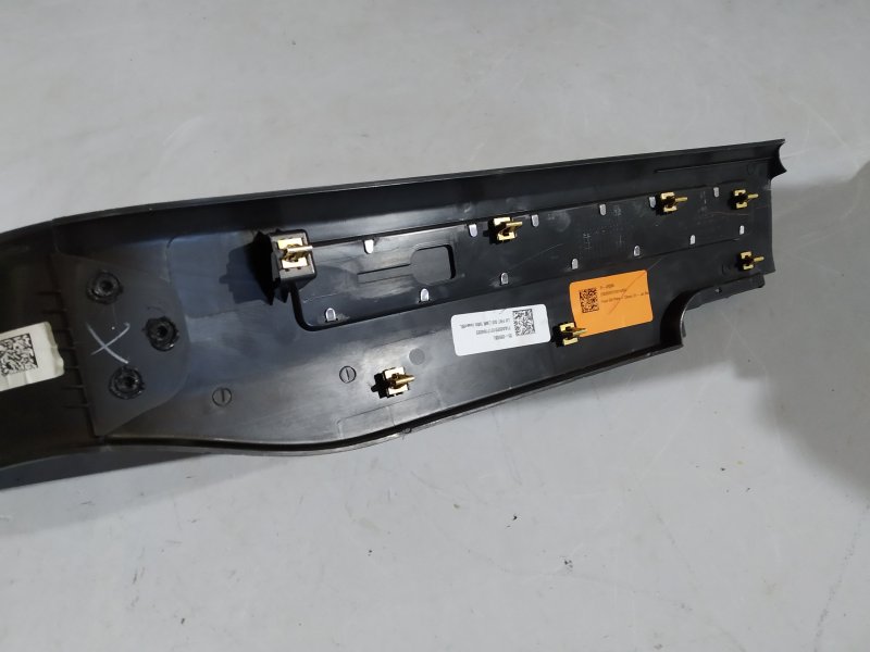 накладка на порог, 4145 рублей, Санкт-Петербург