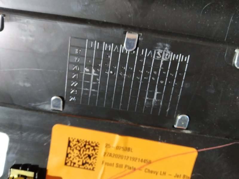 накладка на порог, 4145 рублей, Санкт-Петербург