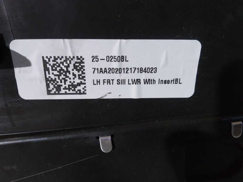 накладка на порог, 4145 рублей, Санкт-Петербург