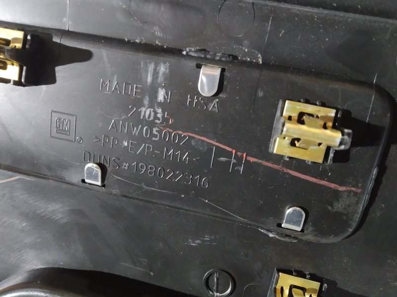 накладка на порог, 4145 рублей, Санкт-Петербург