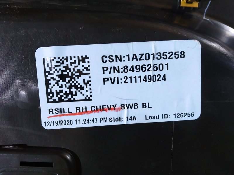 накладка на порог, 3025 рублей, Санкт-Петербург