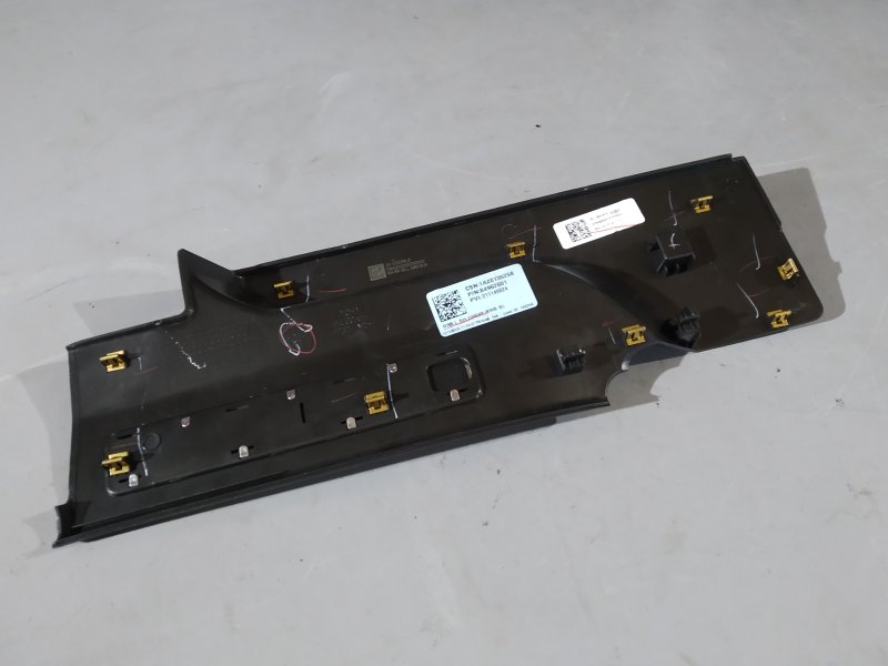 накладка на порог, 3025 рублей, Санкт-Петербург