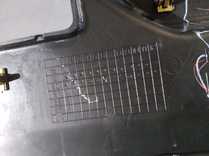 накладка на порог, 3025 рублей, Санкт-Петербург