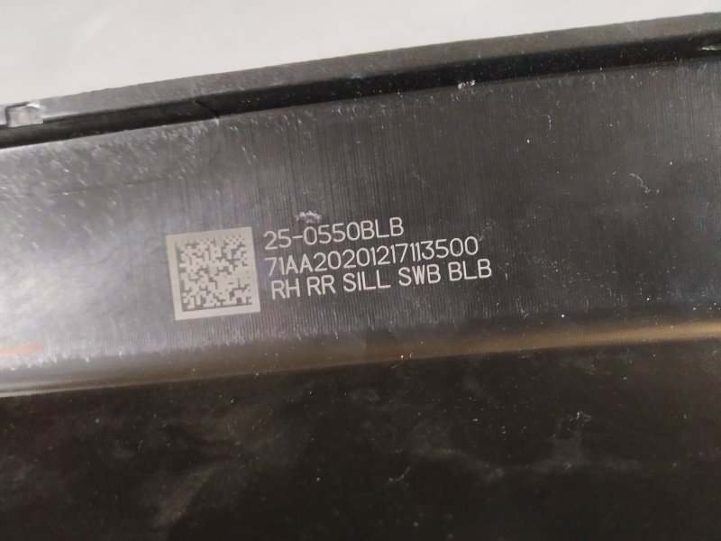 накладка на порог, 3025 рублей, Санкт-Петербург